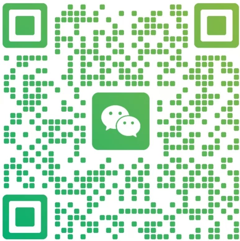 微信扫码咨询